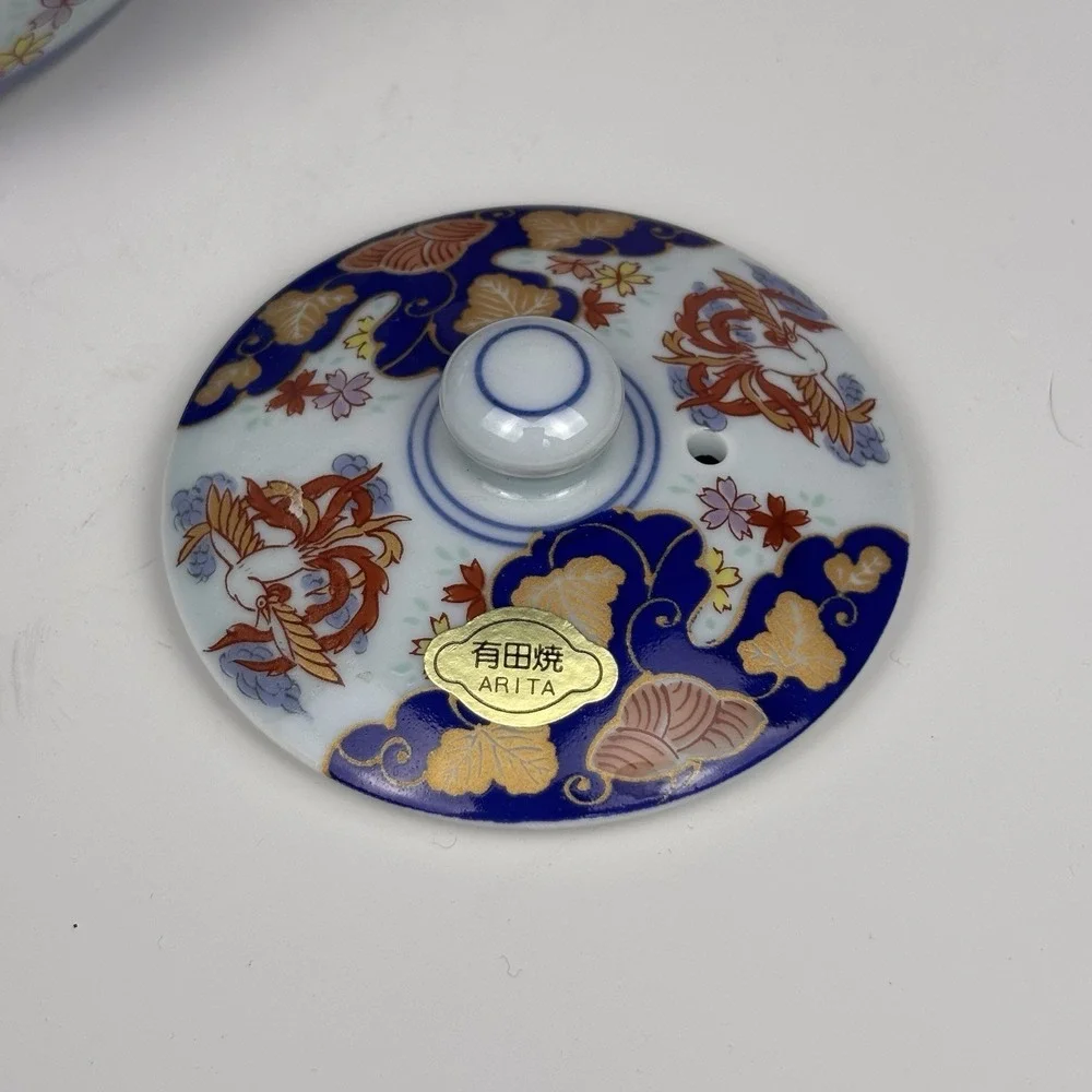 Arita Ware‎ Porcelain Teapot & Cup Flower Flow Blue & Gold Japan Very Good Cond